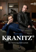  Краниц - Верну деньги, если вы расстанетесь (2021) смотреть онлайн в HD