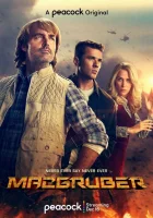  МакГрубер - (2021) смотреть онлайн в HD